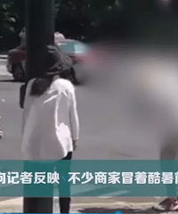 ͯģ�����촩���޷������Ĺ�������飬��զ����