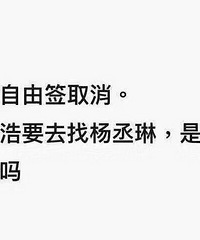 �������Ц�����ٺ���ôȥ����ة��