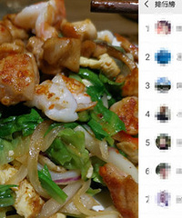 򿨼¼ÿսʳǼ˶ݻؽǰ