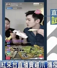 ���������צȥ̨�����ط�100��