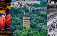 �ƻ�17����Դ��޲μ�ʱװ�ܴ�Խ������