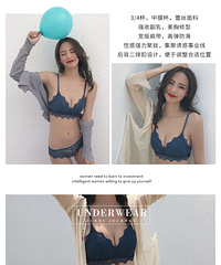 乖桑的内衣内裤开团了,主团6款,团价38元起