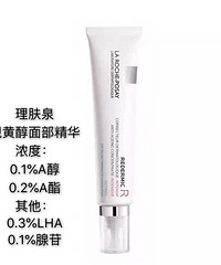 抗衰美白必备干货!如何用维A护肤,这里有详细讲解