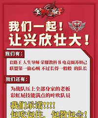 ��ȫְ���֡���ս����ζ��Ƹ����