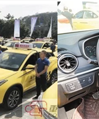 纯电动新能源出租车,开始试点运营