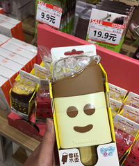 ������ֵ�ߵ����ϣ�ѩ��ˮ�������ù�����©ˮ����