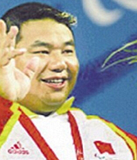 全国残疾人举重冠军讲述爱情故事