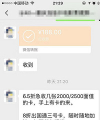 ѰұСʱ⡱թƭͨͿѵСϽȥ˿