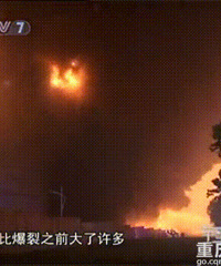 《烈火英雄》原型催泪