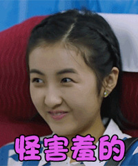 ���ӷ��㲻��·��Ե��õ�00��Ů��