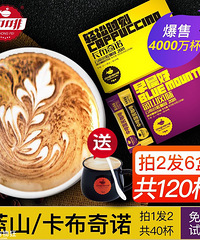 【8月5日值得买】涪陵榨菜15袋9.9,谷粒谷力牛奶一箱27