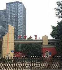 ������У���������ǻ�����Щ���͵����ĺ�ѧУ���㶼֪����