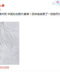 ���ݷ������ֻ汻���ɲ���߸�ȶ�