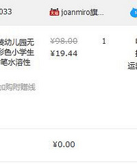 19˿ˮϴĵĶͯˮʱʣɫ޿԰޶ɫ