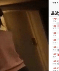 һֻȡФսֵ͵˽̫˰