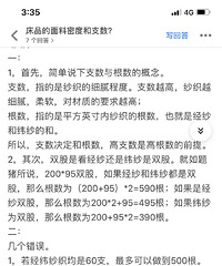 Sheridanϲǣ֧ƷûȤ