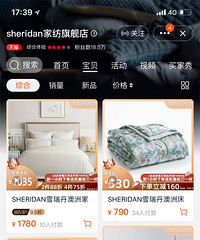 Sheridanϲǣ֧ƷûȤ