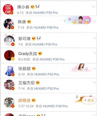 �����Ƕ����û�Ϊ�ֻ�����