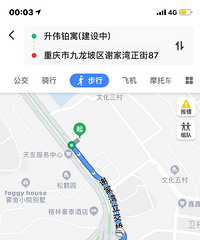 万象城旁的刚需神盘,20平的一室一厅