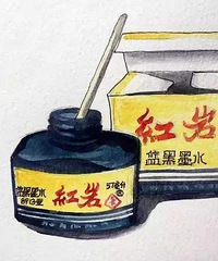 重庆制造,你都还记得吗?