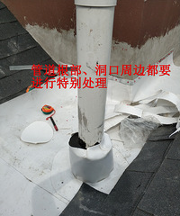 万科悦湾南区,建筑从业人士挑战锯齿形奇葩屋面防水施工