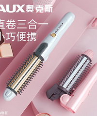 【8.7值得买】立白洗洁精2瓶20,婴儿纯水湿巾4包14