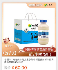 0ֵ˱Ĥ40Ƭ59Ѧʷ12֧116