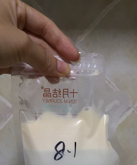 母乳有需要的吗?很多哟,可以来拿哟!