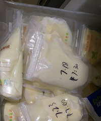 母乳有需要的吗?很多哟,可以来拿哟!