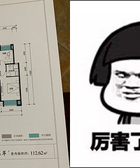 下叉保利堂悦,二套房首付居然才三成