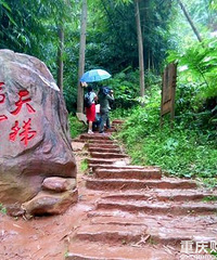 带上重庆爱情地图,每天都过情人节
