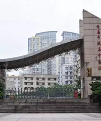 ��У���ԣ������������ų��У���֪����һ����