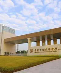 ��У���ԣ������������ų��У���֪����һ����