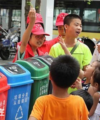 重庆全面推行垃圾分类,个人违反处200元以下罚款