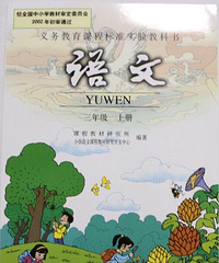 今年暑假最难买的书是这一本