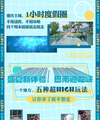 ת720㣡ȫ̼У˽صʪţ