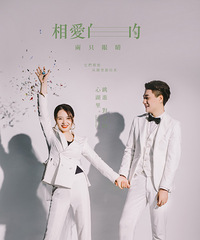 小学生才做选择题,爱情美照我全都要【美汐映画摄影秀出婚纱照】
