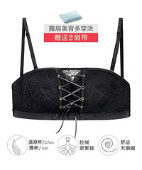 ˵˵㴩ȹôµİɣкƼ