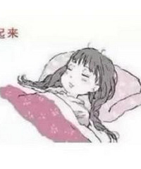 胆小慎入!长发女生睡觉时头发怎么放?这里有5种类型,你是哪种