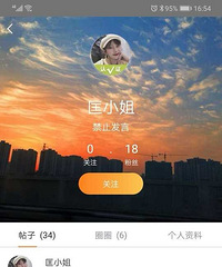 相亲成功案例:缘分真神奇,我们在彼此快要放弃的时候遇见了