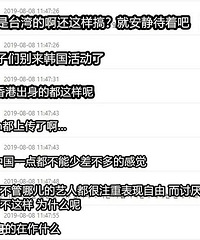 �й�����ת�����죬�������������