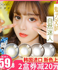 【8.9值得买】阿宽咸蛋黄火鸡面10袋29,立顿绿茶2盒16