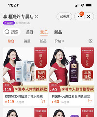 ���濪��ױ���ˣ����˻�ȥ����