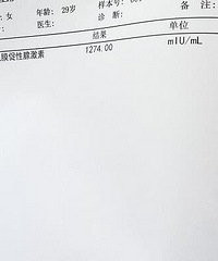 医生才说我多囊难怀孕,感觉被骗了