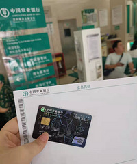 对比4家银行的装修贷, 感谢购物狂,给了我开始动工装修的勇气!