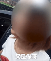 一女子酒驾,20天后被同一民警查获
