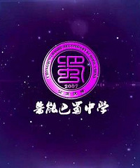 2020³ܰѧȫÿԼ500У