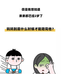 ��̥��ͥ���ࣺ���ϴ�Ȳ����϶�������һ�����϶�������