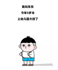 ��̥��ͥ���ࣺ���ϴ�Ȳ����϶�������һ�����϶�������