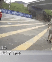 �����ߣ��ְֳ��ر��������أ�һ��֮�°�С���Ӹ���·��